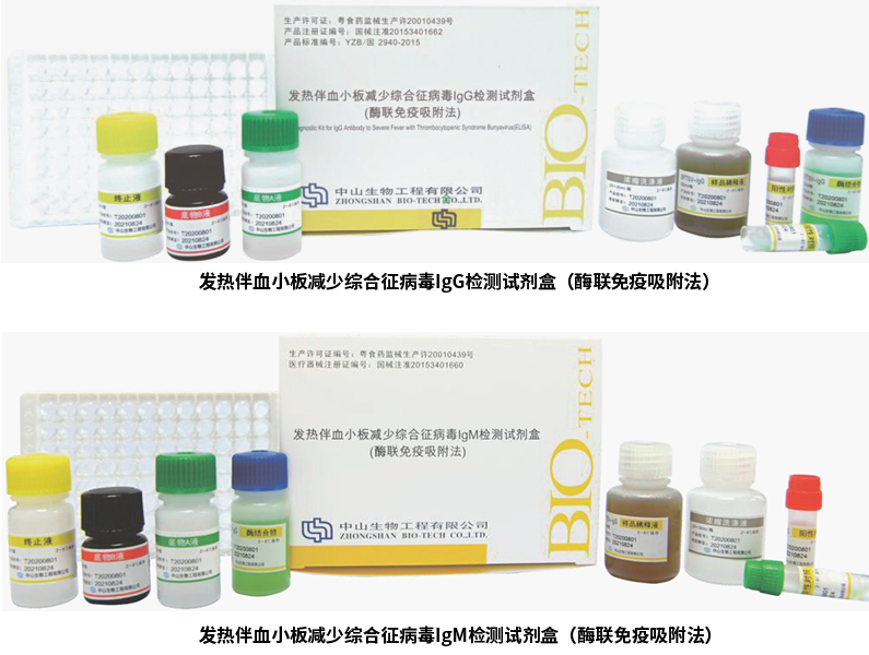 BC贷·(中国区)官方网站