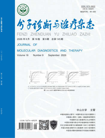 BC贷·(中国区)官方网站