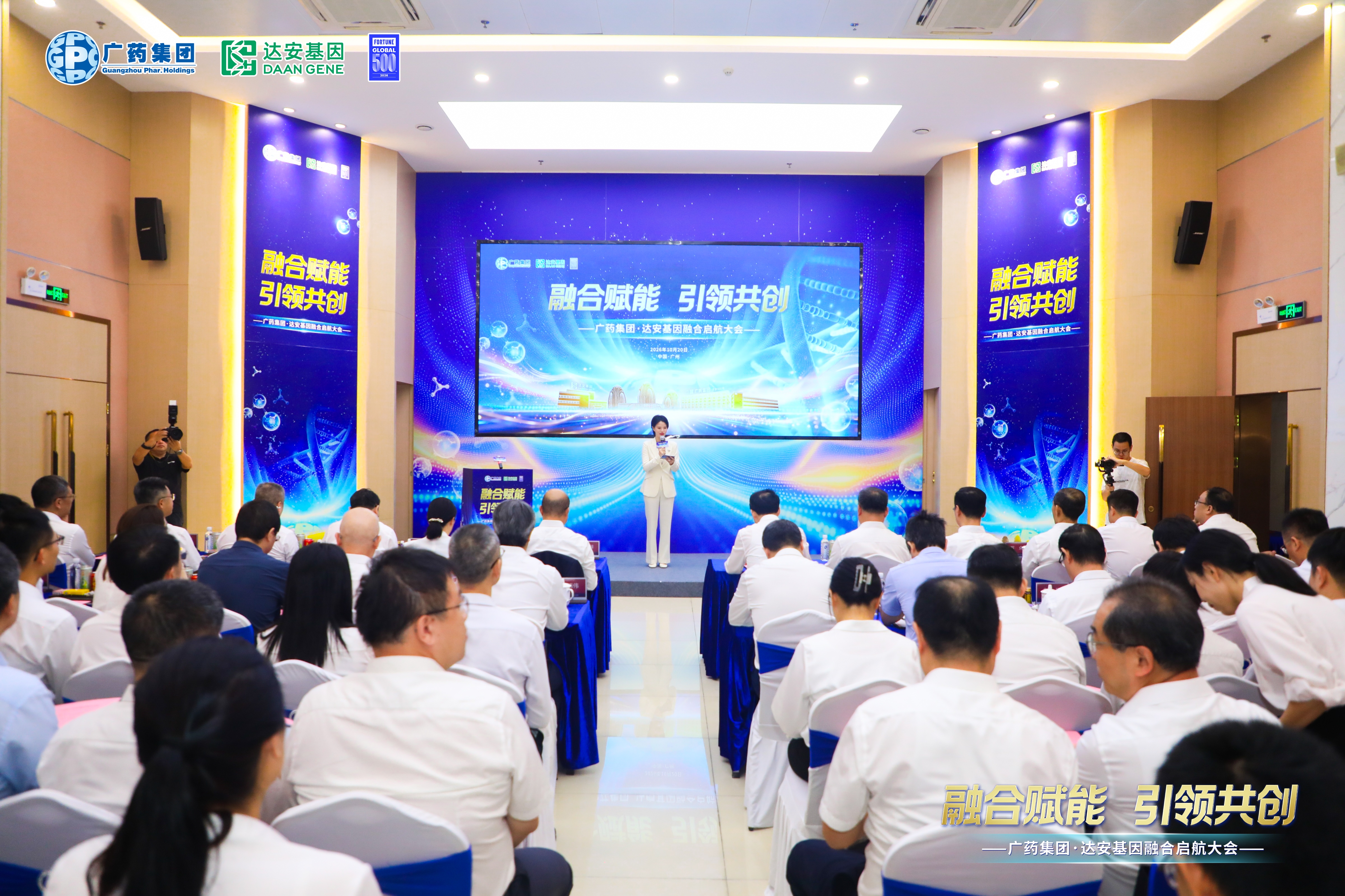 BC贷·(中国区)官方网站