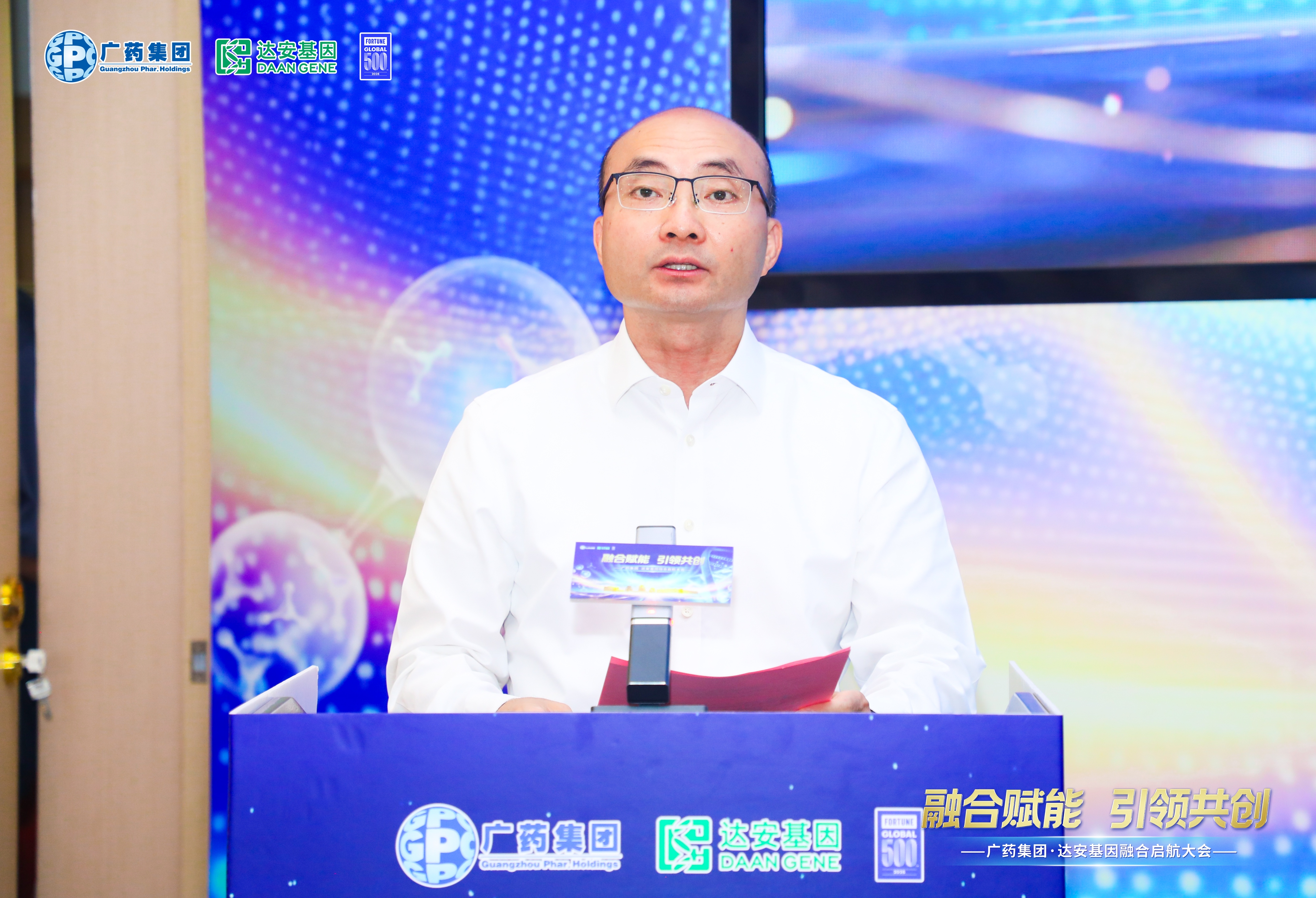 BC贷·(中国区)官方网站