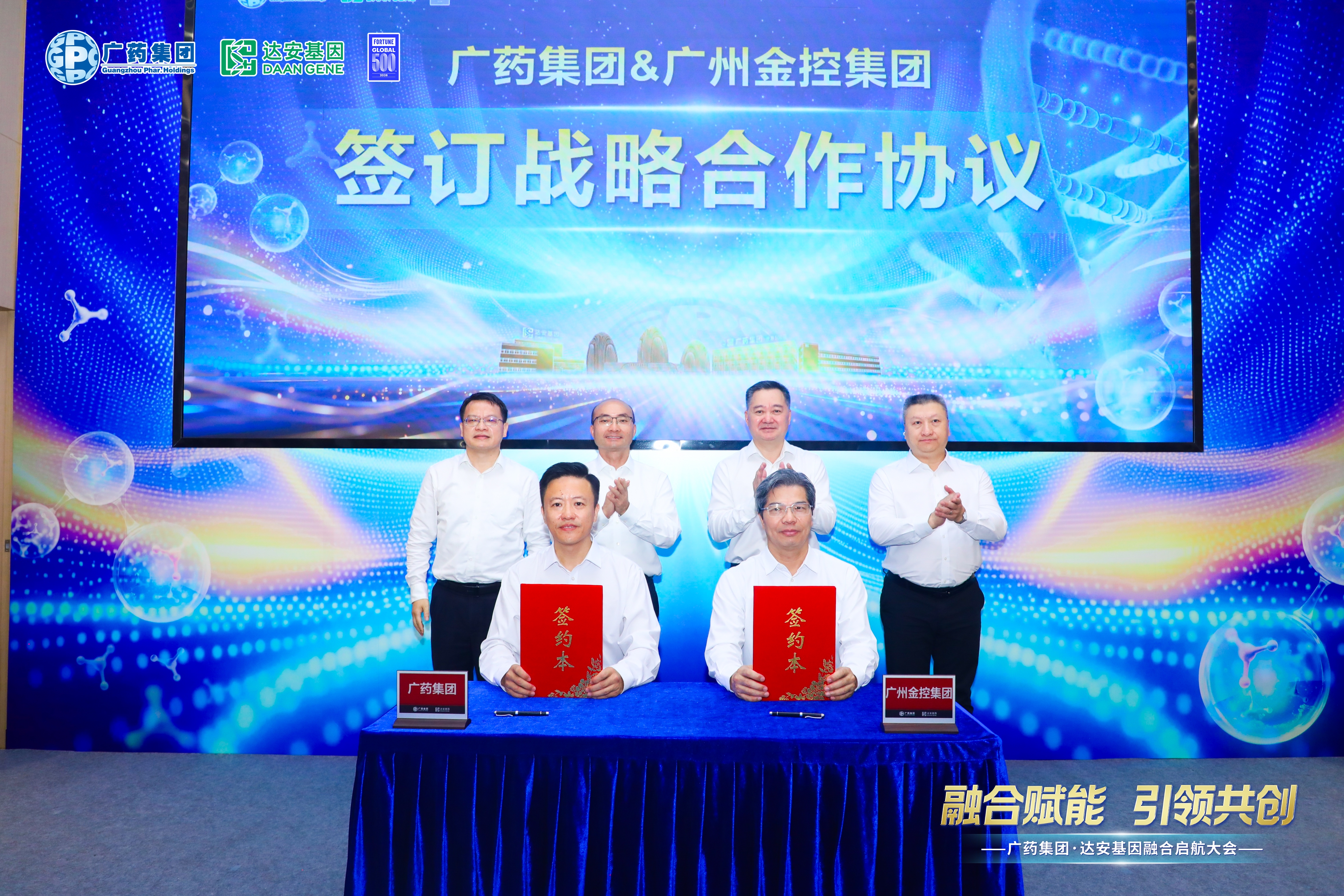 BC贷·(中国区)官方网站