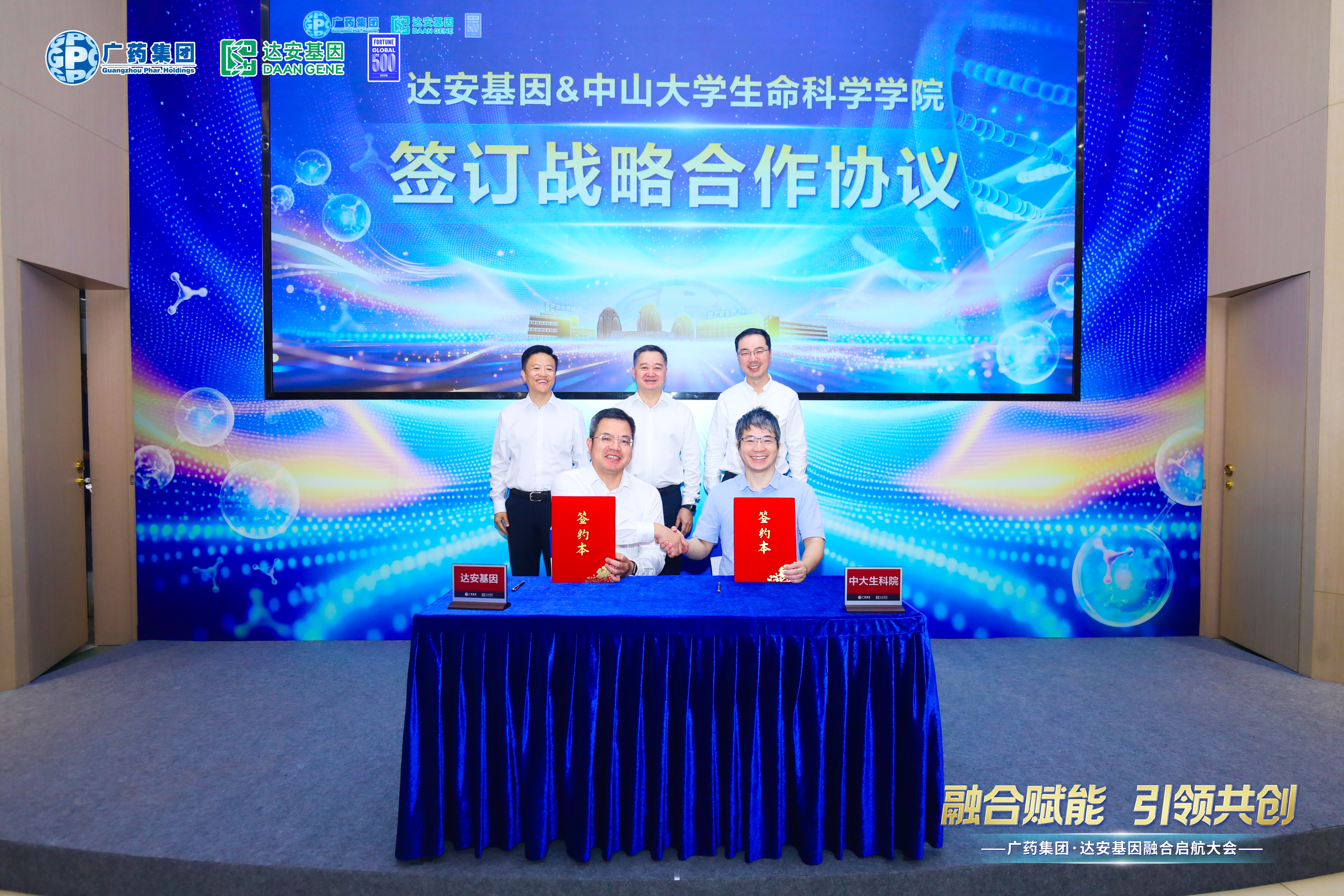 BC贷·(中国区)官方网站