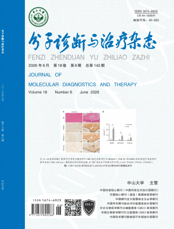 BC贷·(中国区)官方网站