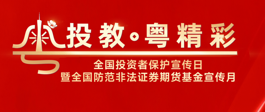 BC贷·(中国区)官方网站