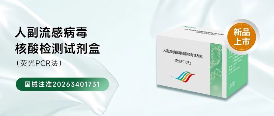 BC贷·(中国区)官方网站