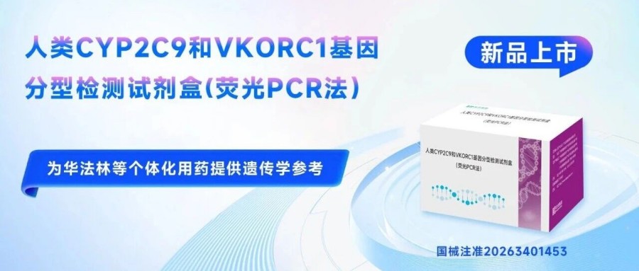 BC贷·(中国区)官方网站