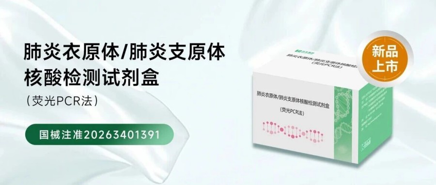 BC贷·(中国区)官方网站