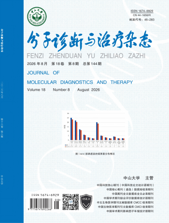 BC贷·(中国区)官方网站
