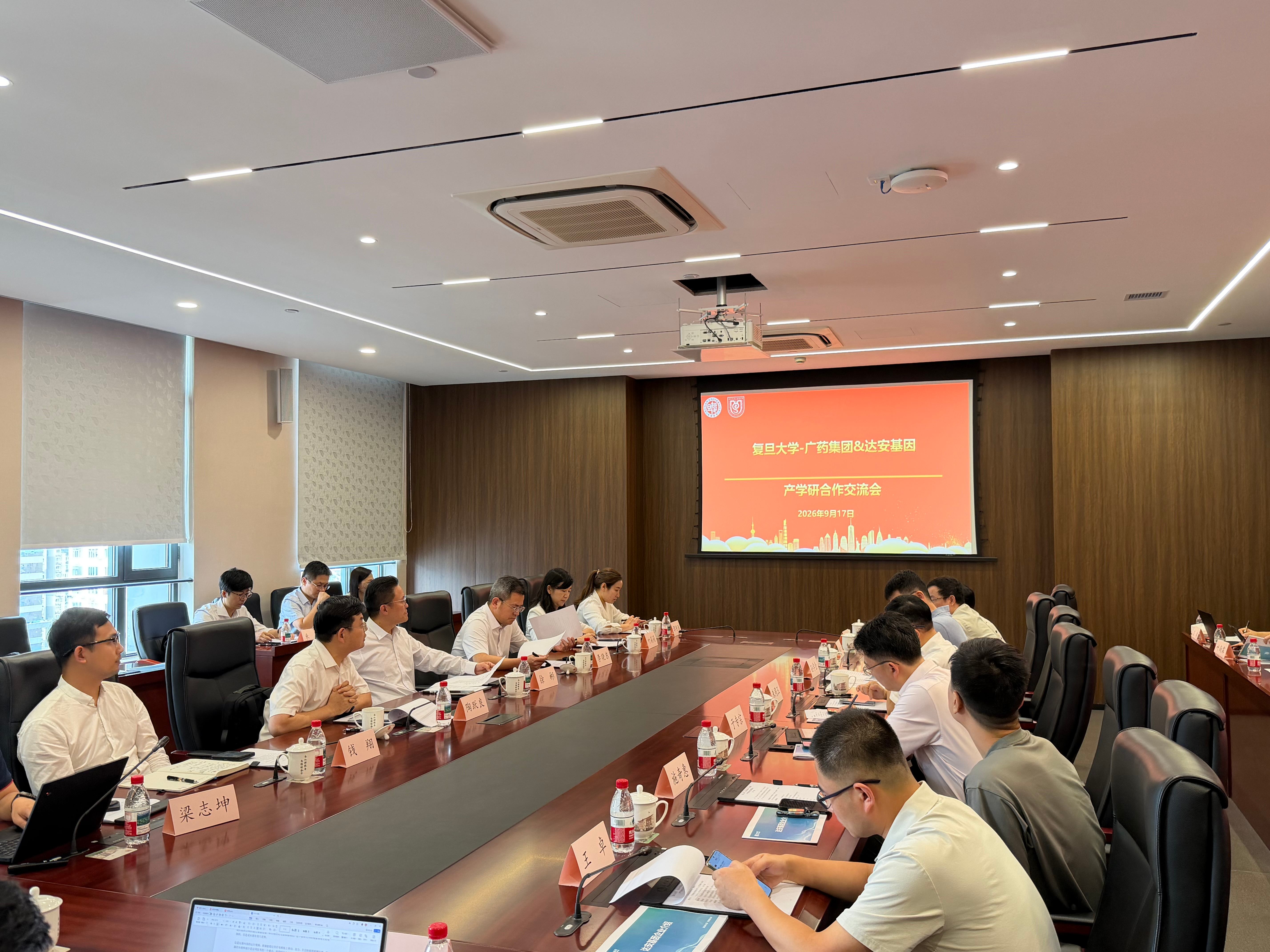BC贷·(中国区)官方网站