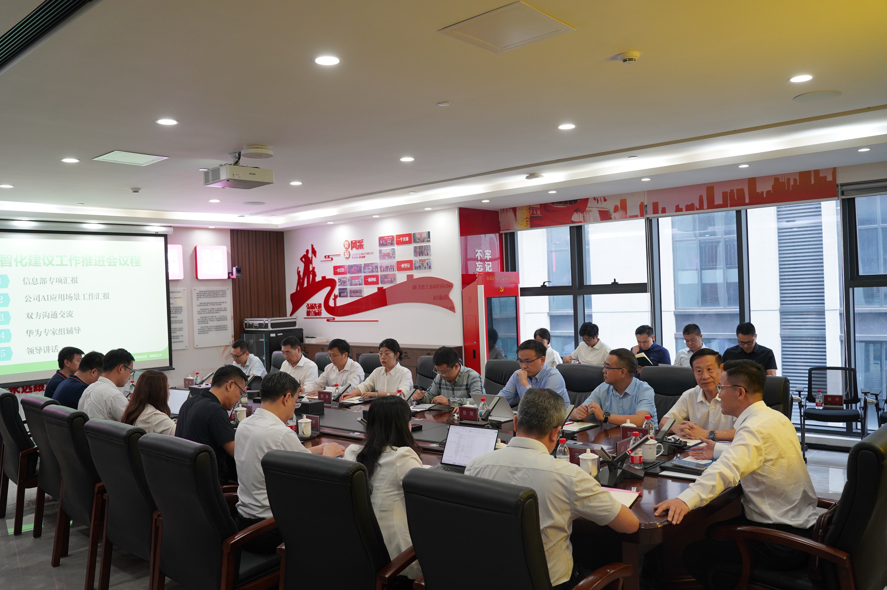 BC贷·(中国区)官方网站