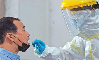 BC贷·(中国区)官方网站