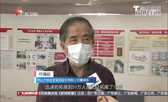 BC贷·(中国区)官方网站