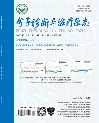 BC贷·(中国区)官方网站