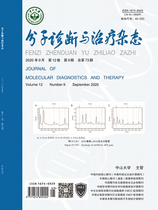 BC贷·(中国区)官方网站