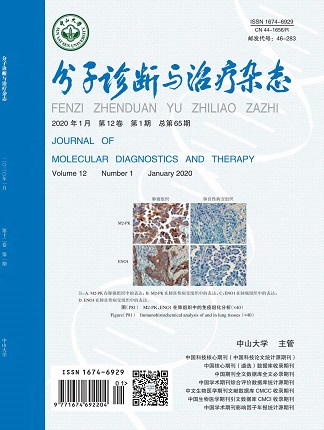 BC贷·(中国区)官方网站