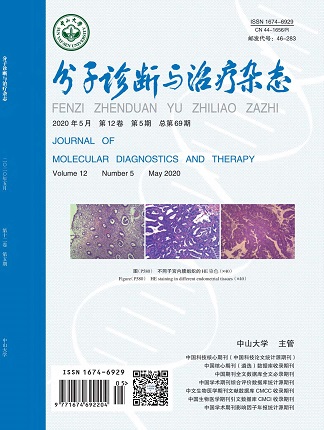 BC贷·(中国区)官方网站