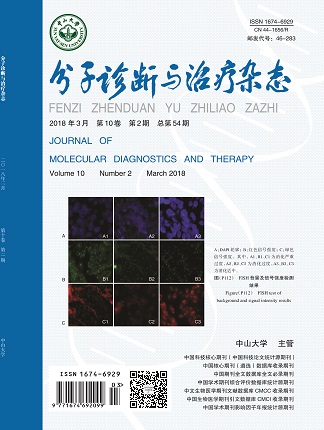 BC贷·(中国区)官方网站