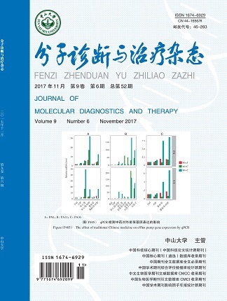 BC贷·(中国区)官方网站