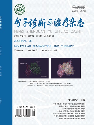 BC贷·(中国区)官方网站