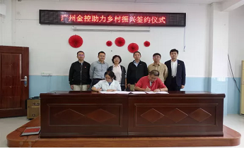 BC贷·(中国区)官方网站