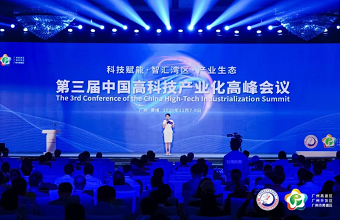 BC贷·(中国区)官方网站