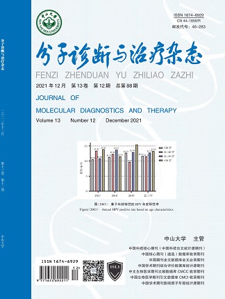 BC贷·(中国区)官方网站