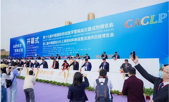 BC贷·(中国区)官方网站