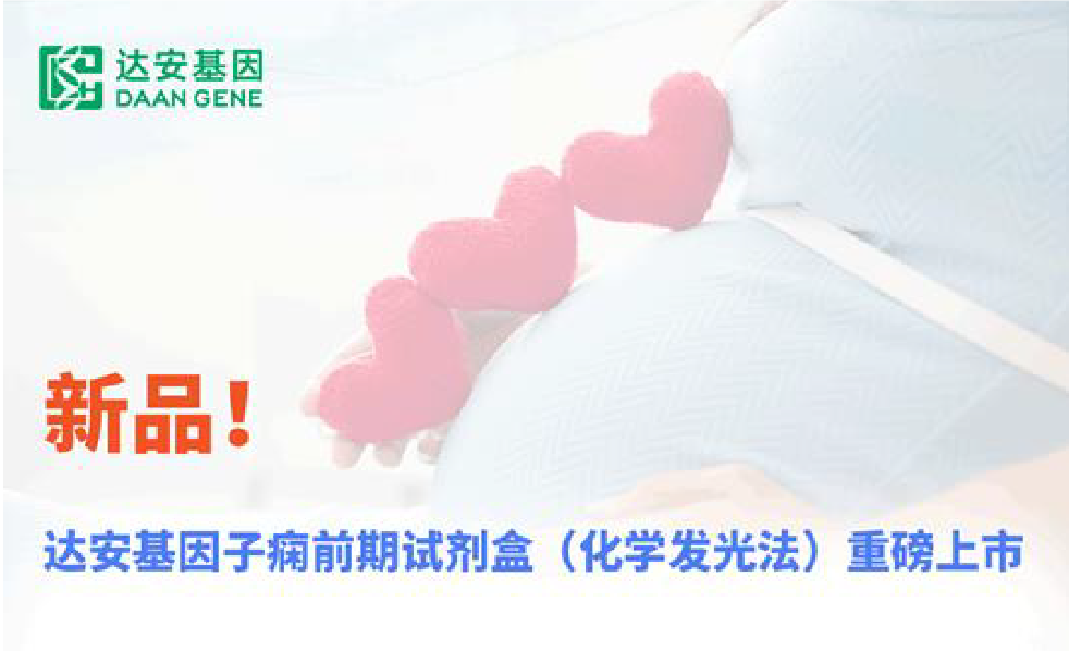 BC贷·(中国区)官方网站