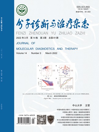 BC贷·(中国区)官方网站