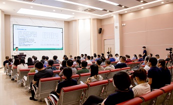 BC贷·(中国区)官方网站