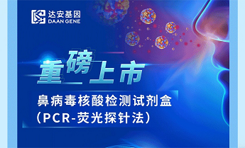 BC贷·(中国区)官方网站