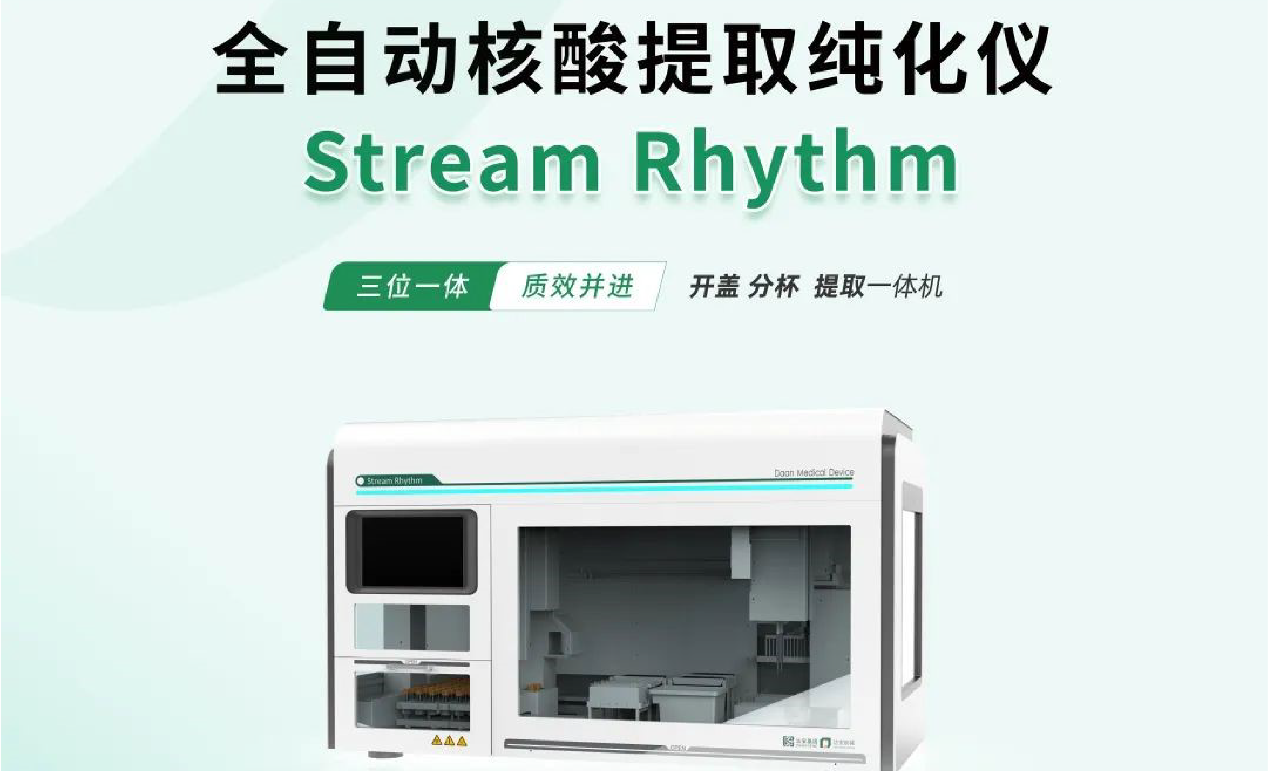 BC贷·(中国区)官方网站