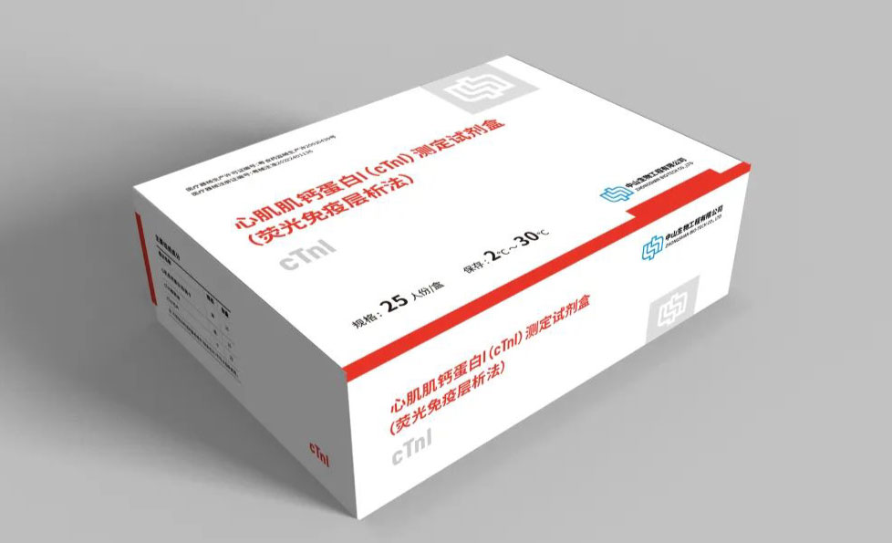 BC贷·(中国区)官方网站