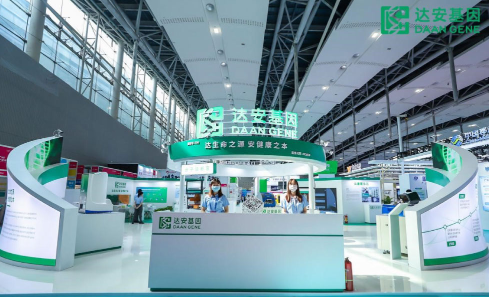 BC贷·(中国区)官方网站