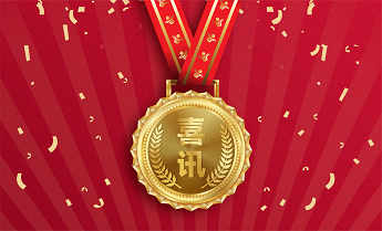 BC贷·(中国区)官方网站