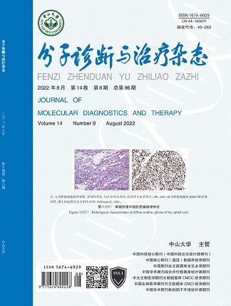 BC贷·(中国区)官方网站