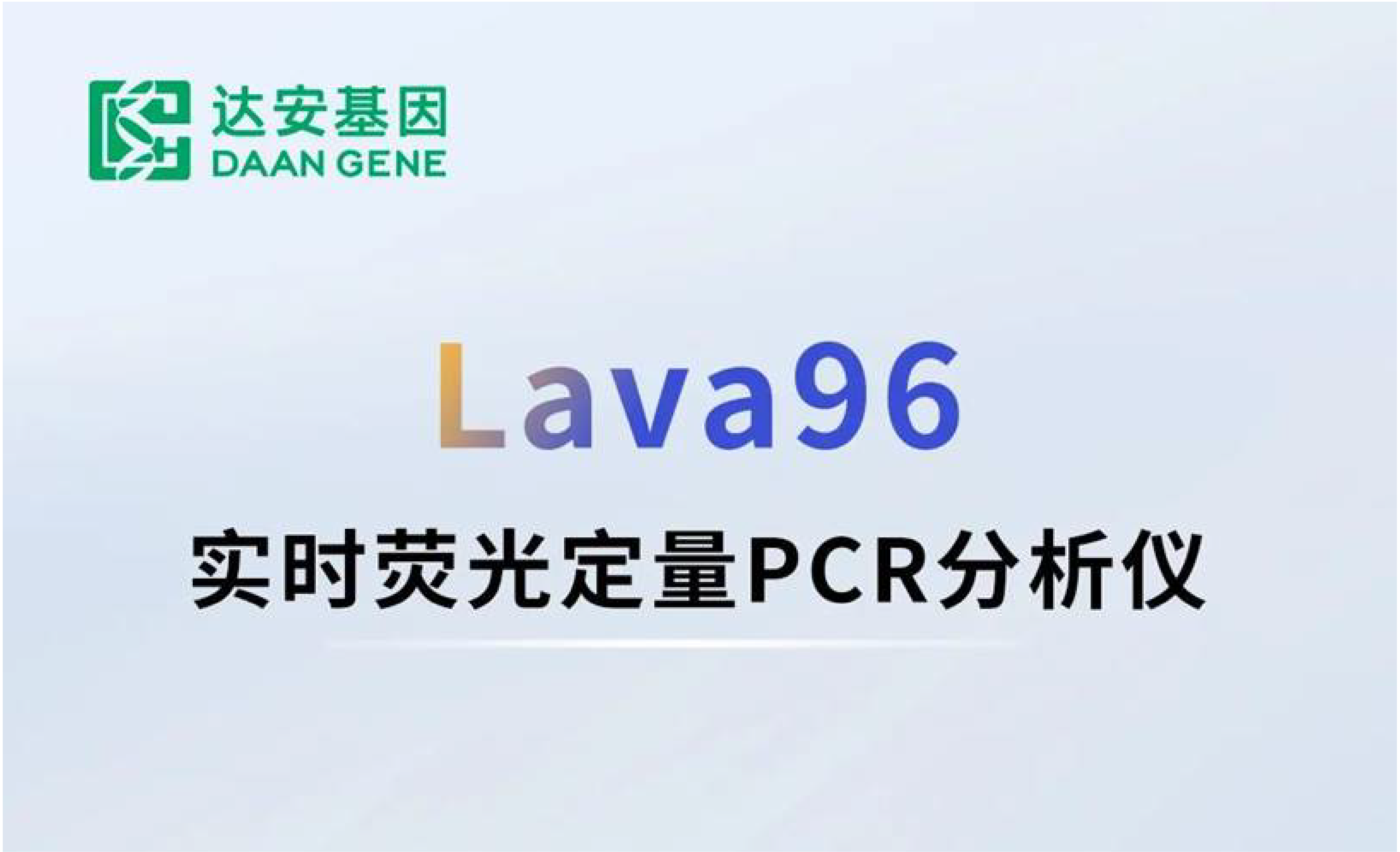 BC贷·(中国区)官方网站