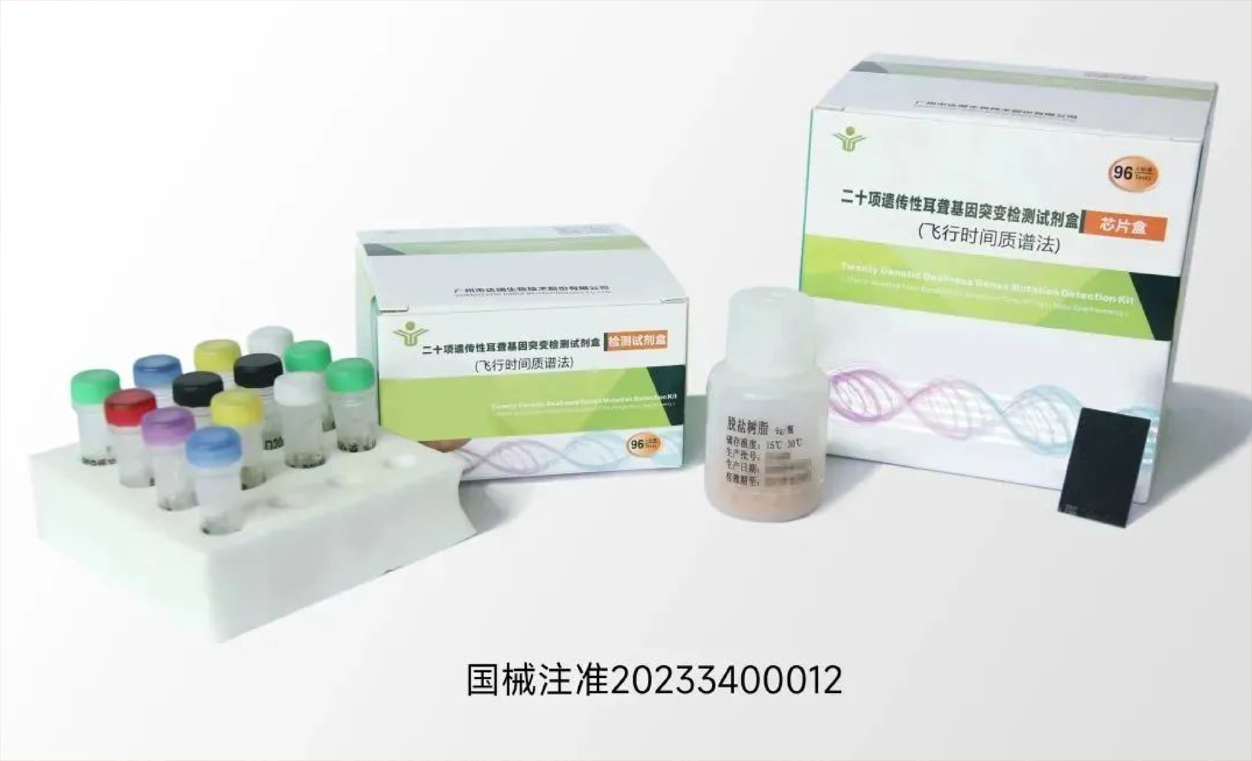 BC贷·(中国区)官方网站