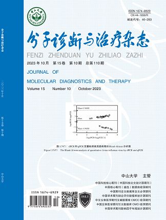 BC贷·(中国区)官方网站