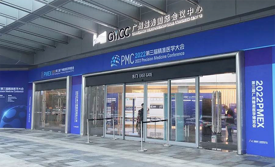 BC贷·(中国区)官方网站