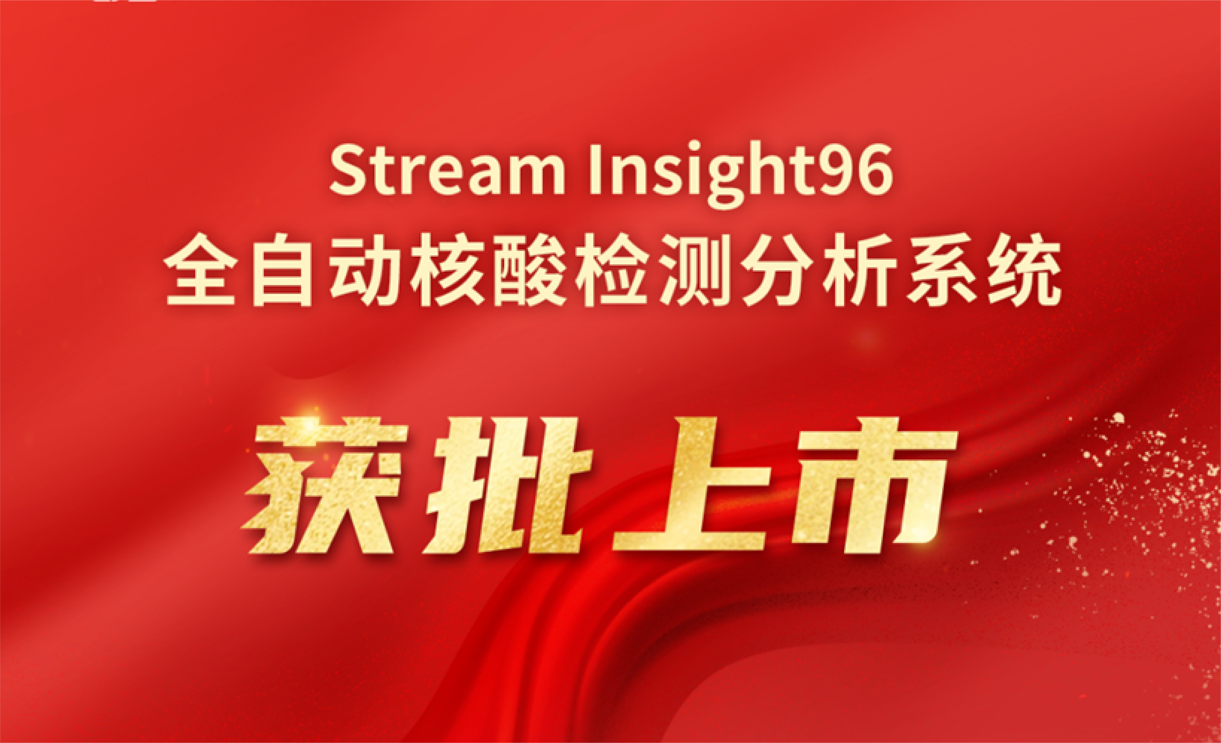 BC贷·(中国区)官方网站