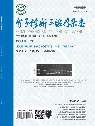 BC贷·(中国区)官方网站