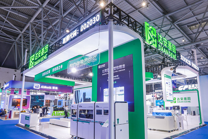 BC贷·(中国区)官方网站