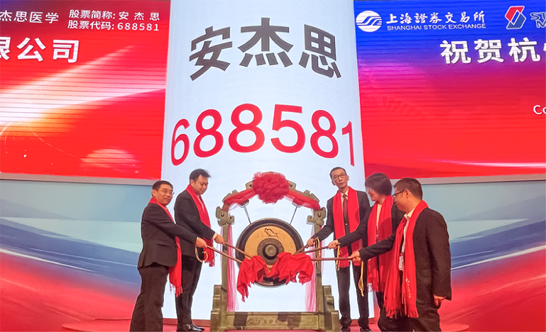 BC贷·(中国区)官方网站