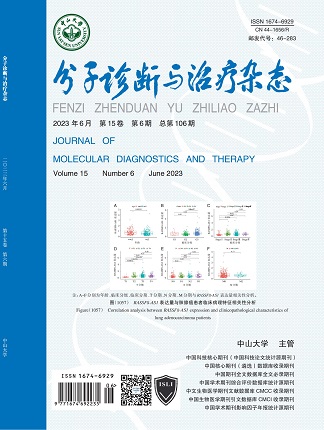 BC贷·(中国区)官方网站