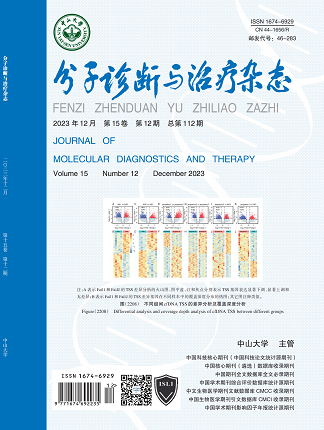 BC贷·(中国区)官方网站