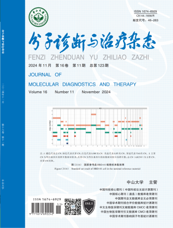 BC贷·(中国区)官方网站