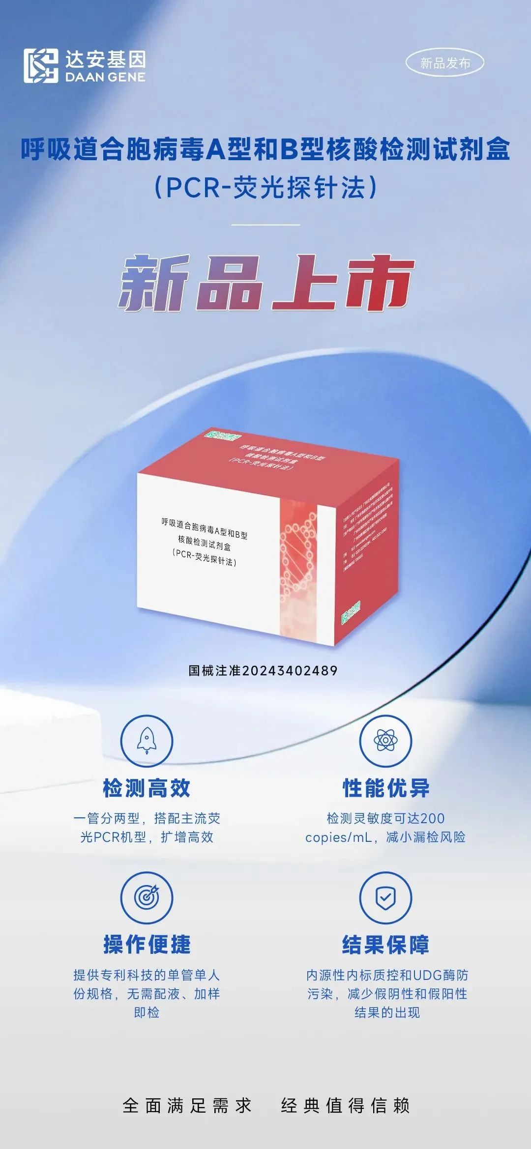 BC贷·(中国区)官方网站