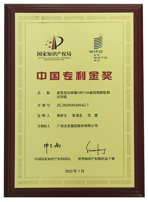 BC贷·(中国区)官方网站