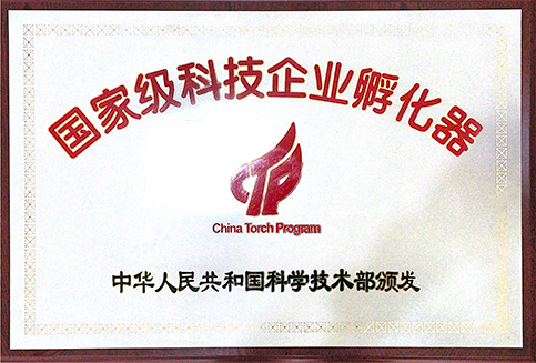 BC贷·(中国区)官方网站